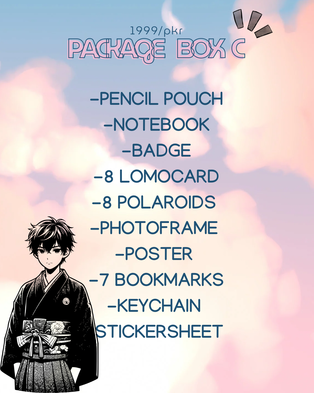 CUSTOM X PACKAGE BOX