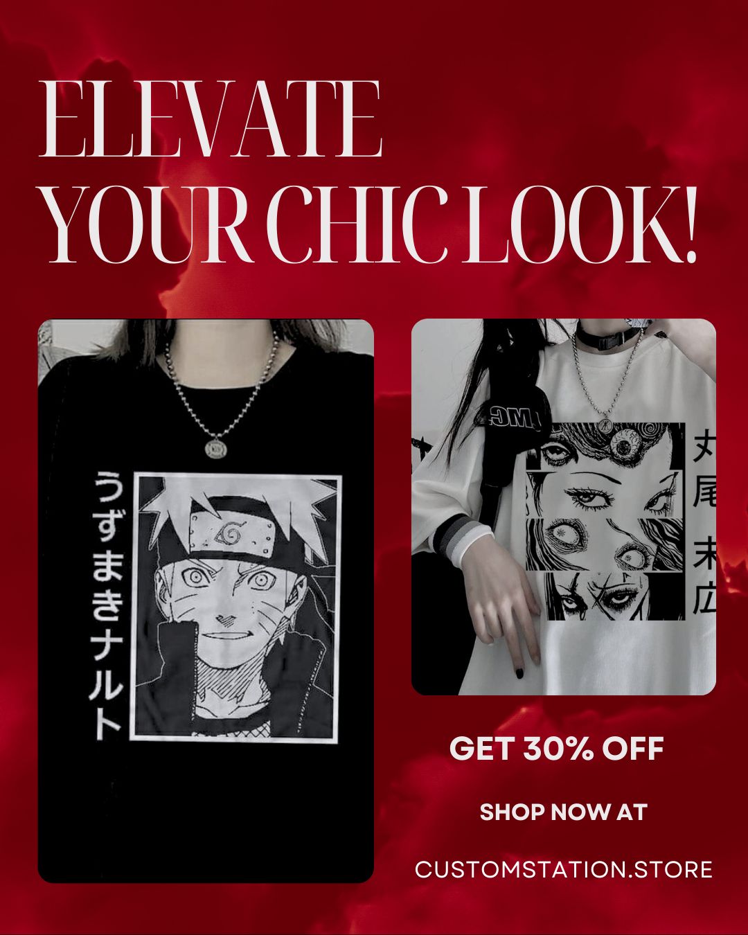 TEES